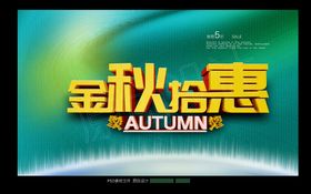 拾乘拾品牌公司标志logo