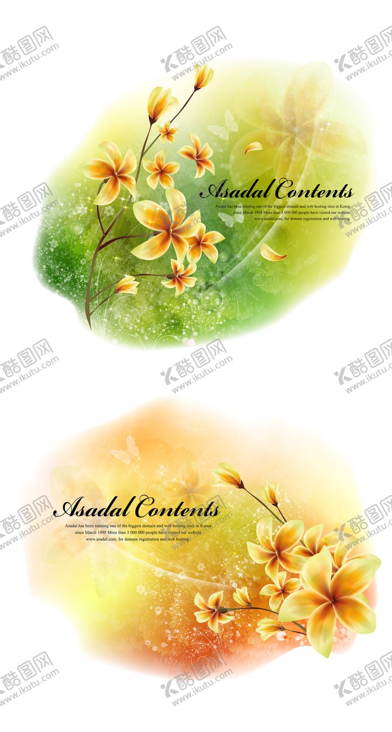 编号：86785305181141169535【酷图网】源文件下载-鲜花素材
