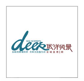 房地产logo