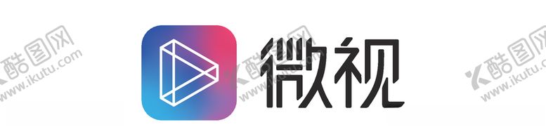 编号：67220110280424423009【酷图网】源文件下载-腾迅微视logo
