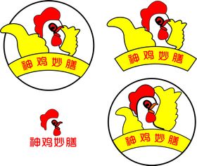 鸡logo鸡图标矢量