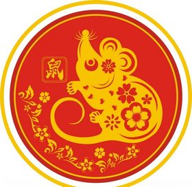 生肖鼠