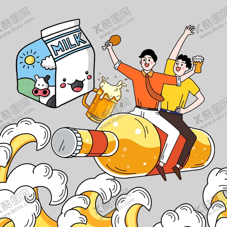 编号：21289402191126203107【酷图网】源文件下载-啤酒素材