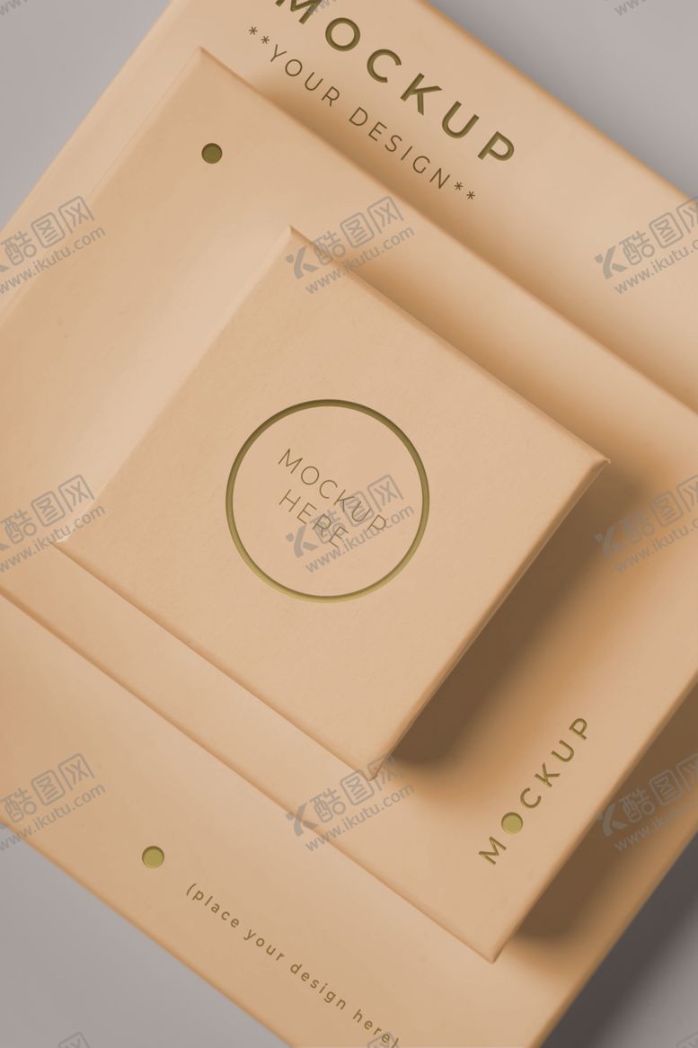 编号：23049612212055092771【酷图网】源文件下载-包装盒样机