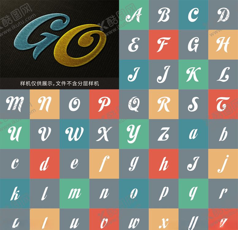 编号：96818206280125041985【酷图网】源文件下载-字母艺术字体
