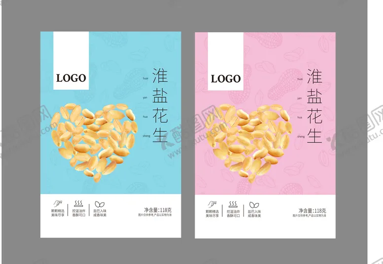 编号：75263109121650365468【酷图网】源文件下载-淮盐花生包装设计平面图