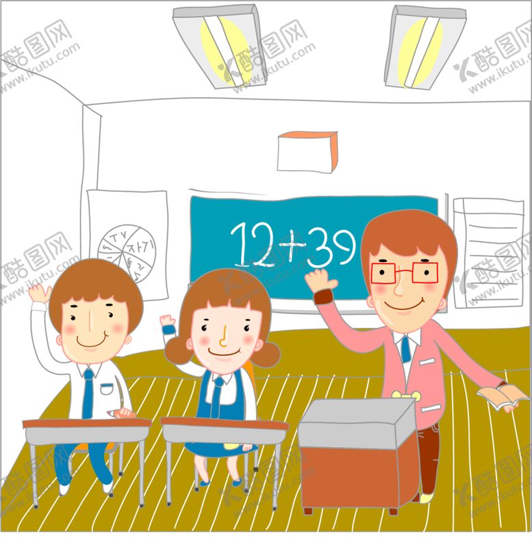 编号：29547709211507435386【酷图网】源文件下载-装饰素材