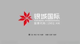 银城国际logo