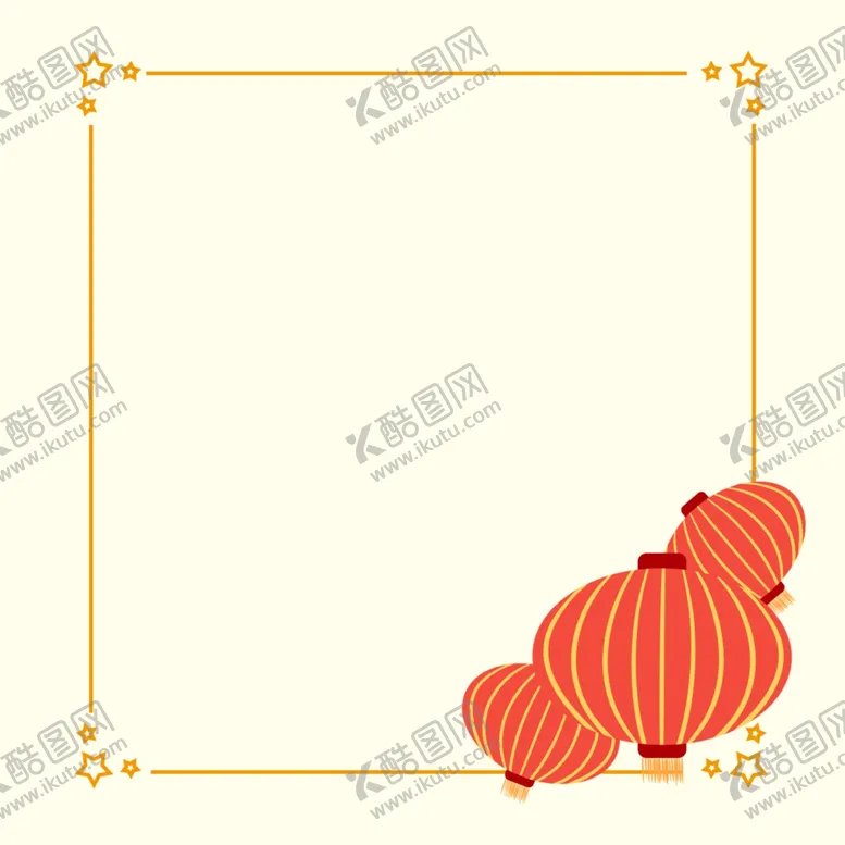编号：66460607010337077437【酷图网】源文件下载-国庆喜庆灯笼边框