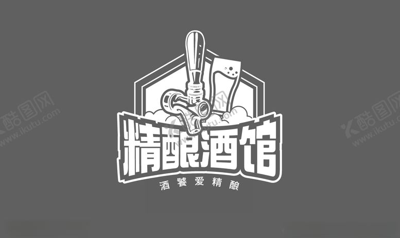 编号：39651410250447102357【酷图网】源文件下载-酒馆ICON
