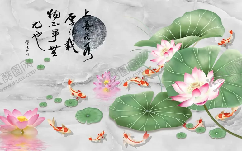 编号：88394803220739417503【酷图网】源文件下载-富贵锦鲤荷花背景