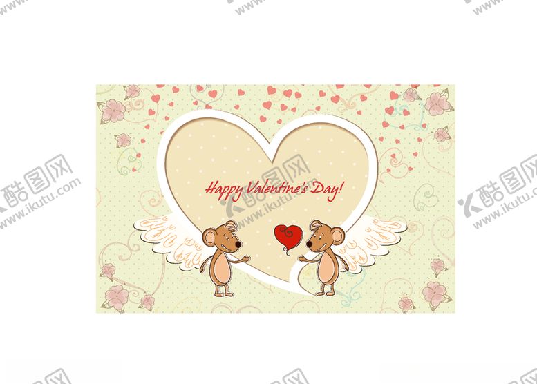 编号：94284109191545369193【酷图网】源文件下载-爱心插画