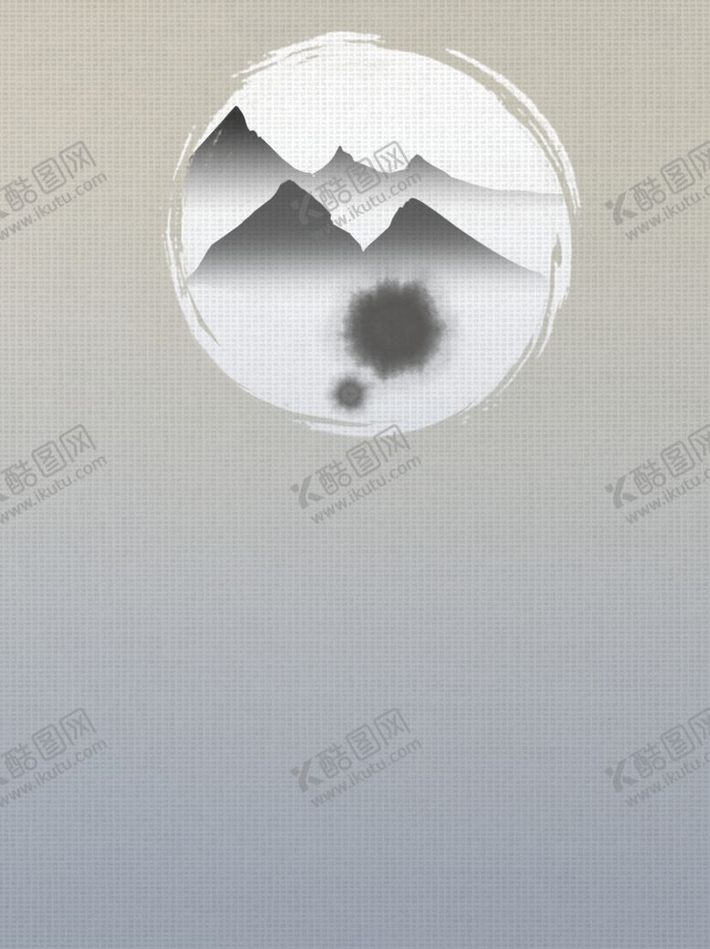 编号：89567010301355499239【酷图网】源文件下载-水墨海报素材毛笔画素材墨迹