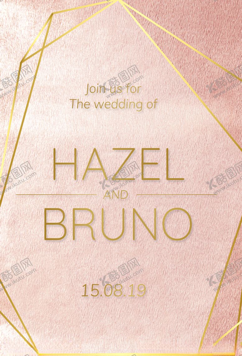 编号：61742409170723306903【酷图网】源文件下载-花卉海报模板