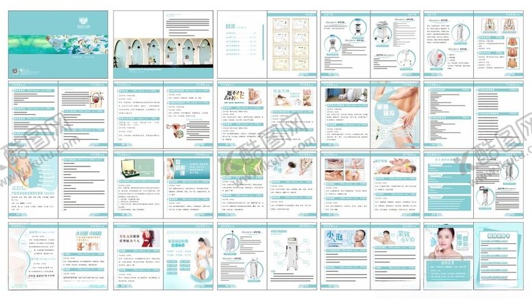 编号：65738211181701204347【酷图网】源文件下载-医疗健康画册
