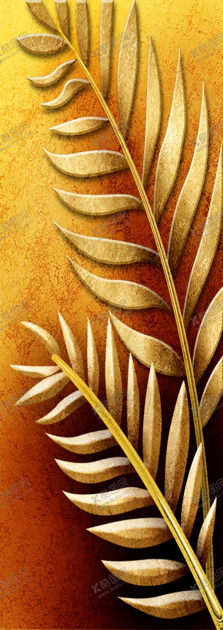 编号：51486710291425485743【酷图网】源文件下载-金叶子玄关