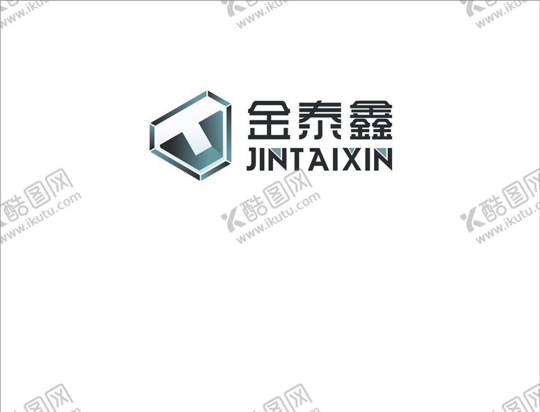 编号：87389909301916489242【酷图网】源文件下载-T标志