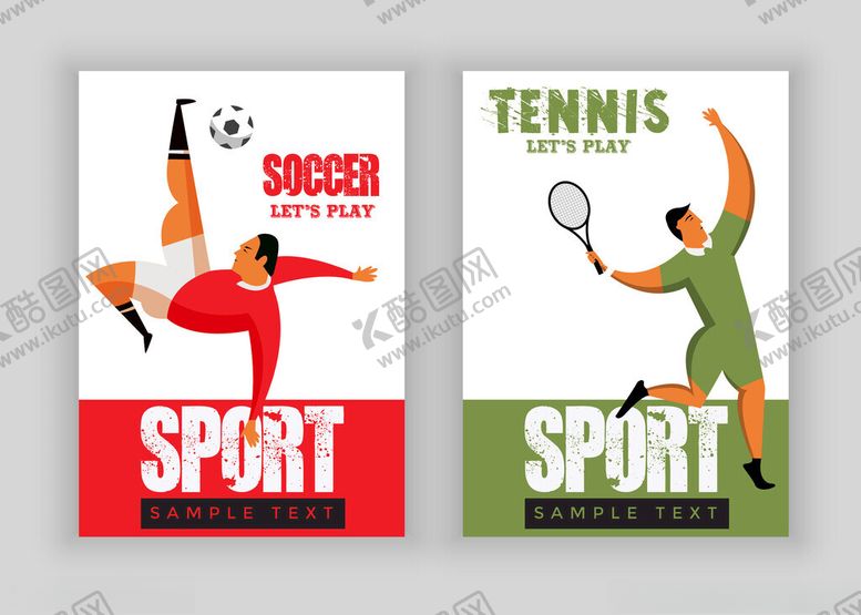 编号：64788711171304432096【酷图网】源文件下载-运动主题插画海报