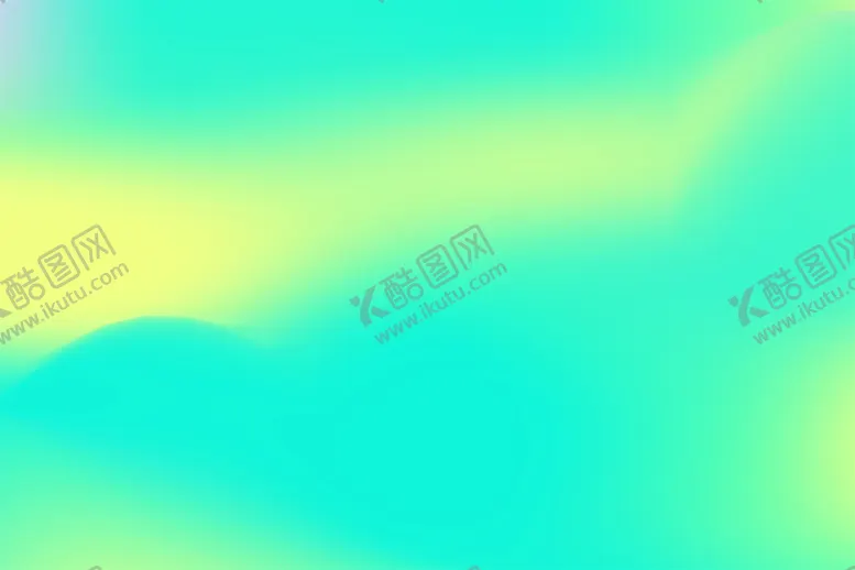 编号：66604401271905053312【酷图网】源文件下载-渐变背景素材