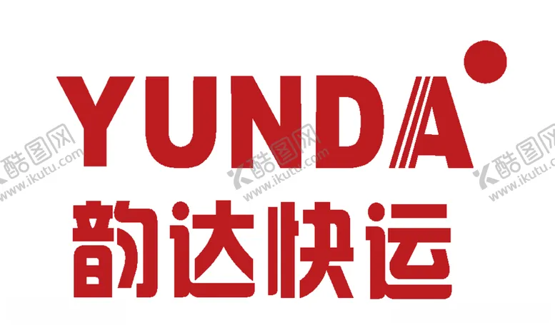 编号：98048606180928562840【酷图网】源文件下载-韵达快递logo矢量