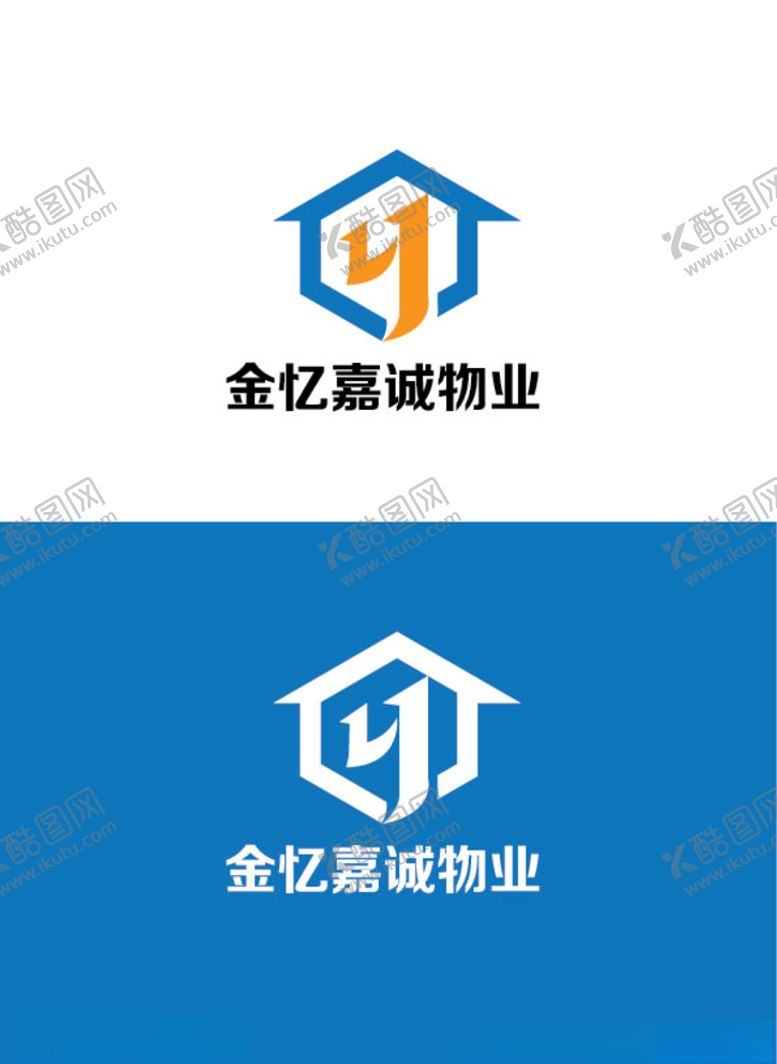 编号：64854210191700312493【酷图网】源文件下载-物业公司标识设计
