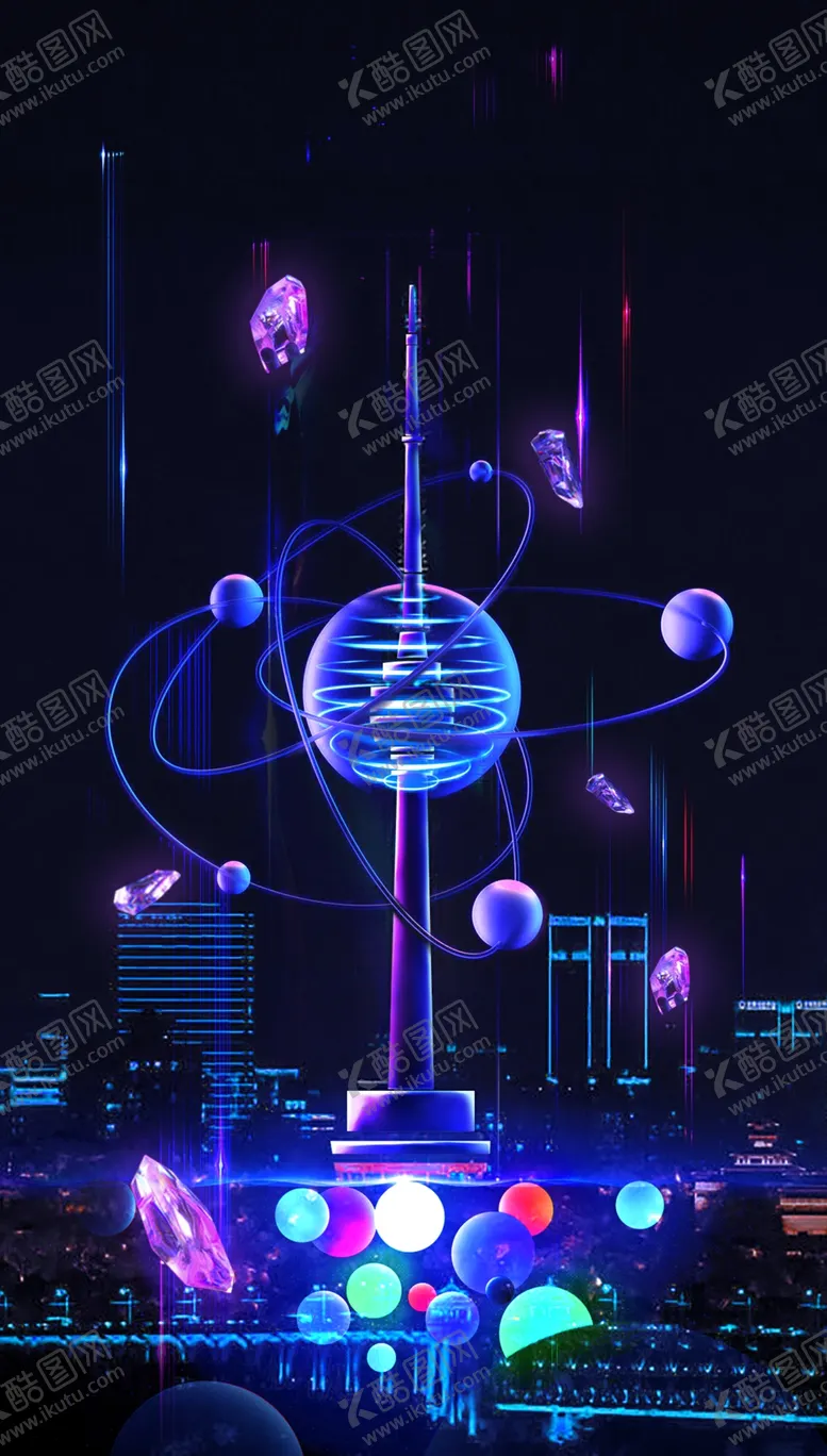 编号：42168510031202399683【酷图网】源文件下载-赛博电视塔