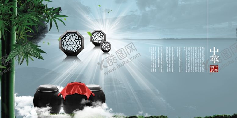 编号：71582010091232467004【酷图网】源文件下载-古典传统元素