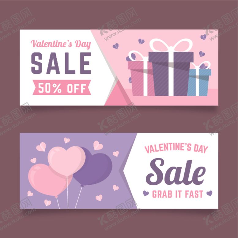 编号：39382409151945492983【酷图网】源文件下载-广告