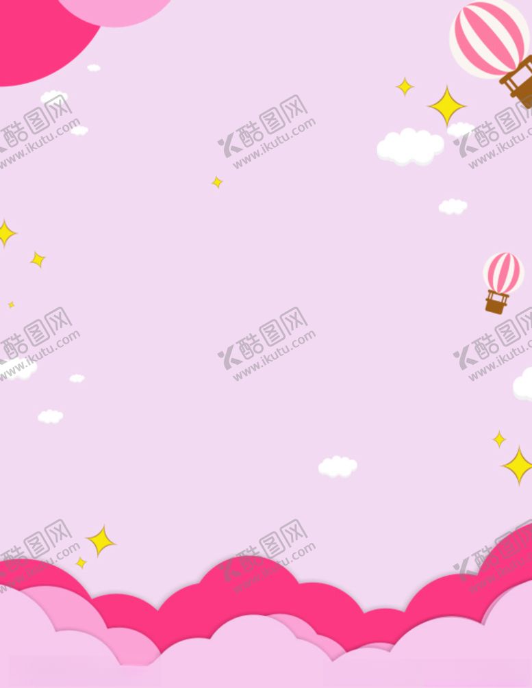 编号：75277405051409333742【酷图网】源文件下载-美容海报