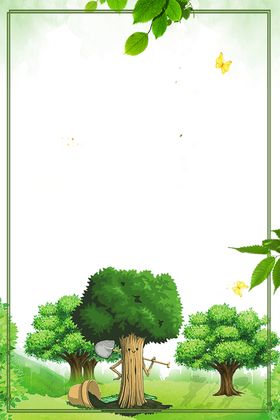 花边背景