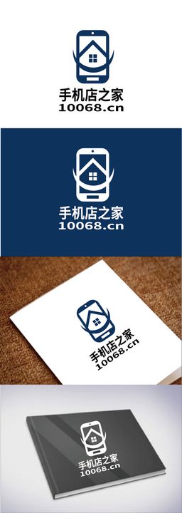 编号：78196209190413501268【酷图网】源文件下载-手机店活动