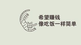 高清壁纸