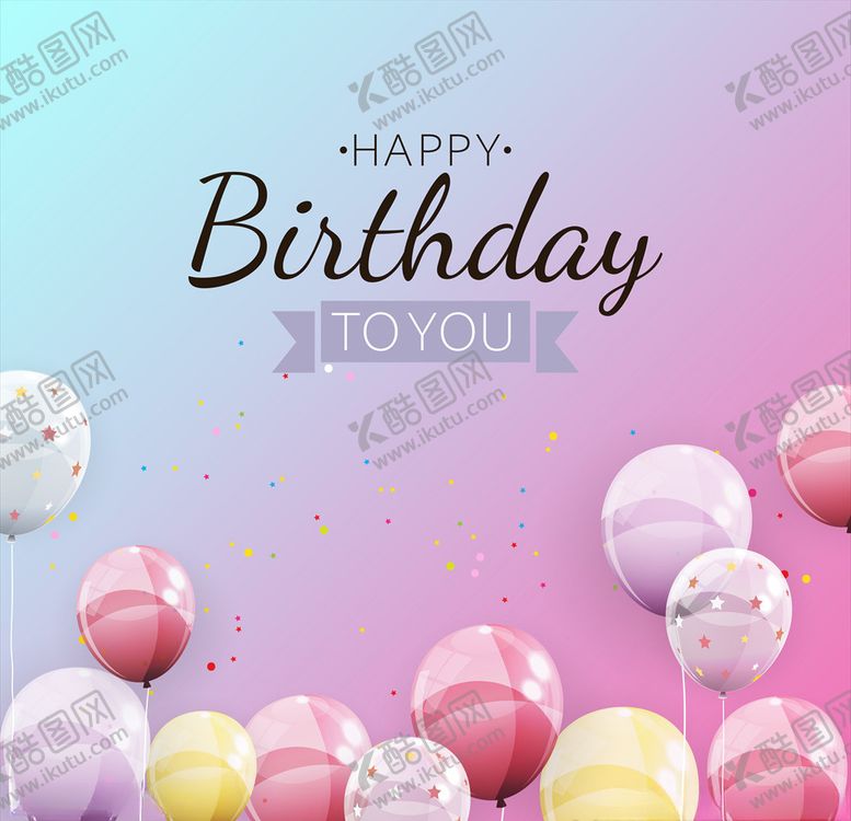编号：55856607041127337958【酷图网】源文件下载-生日气球