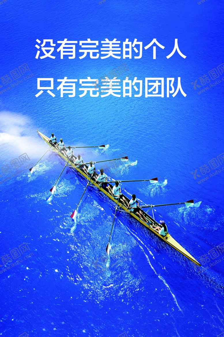编号：36888810220121097954【酷图网】源文件下载-海边