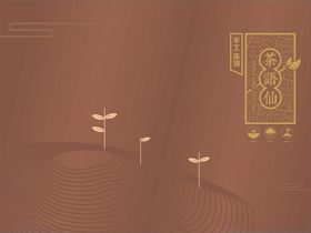 中式古风简约装饰背景图