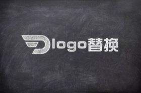 logo样机模板标志特种纸展示
