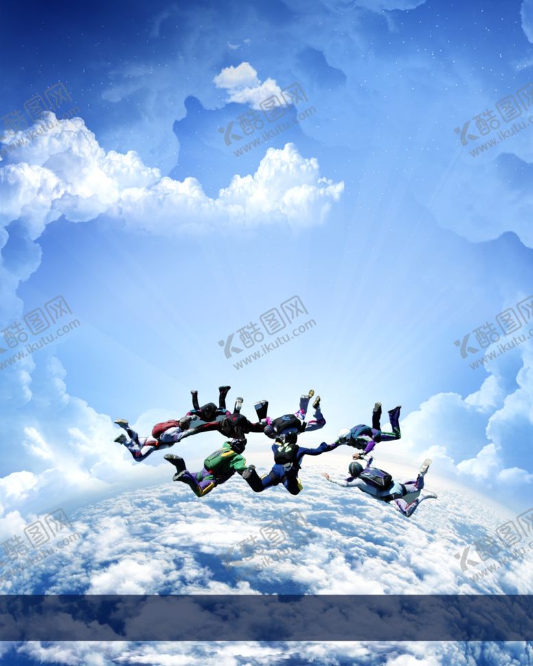 编号：85869405040739588965【酷图网】源文件下载-企业文化背景
