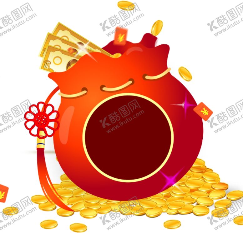 编号：80360610161515572080【酷图网】源文件下载-红包袋素材