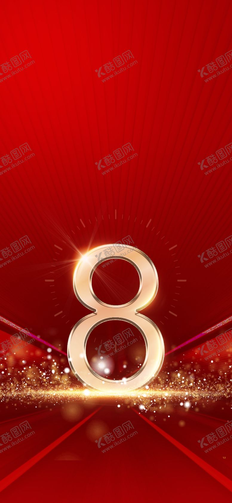 编号：11999009291133174521【酷图网】源文件下载-开盘清盘加推海报