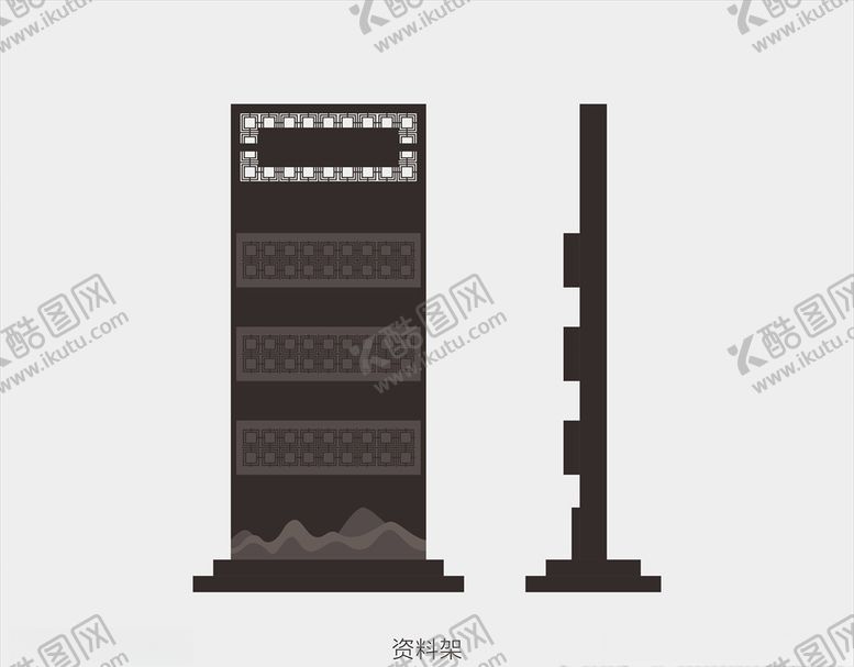 编号：85088505100603369081【酷图网】源文件下载-资料架