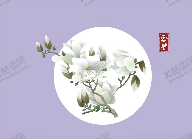 编号：10162910181904535957【酷图网】源文件下载-玉兰墙绘