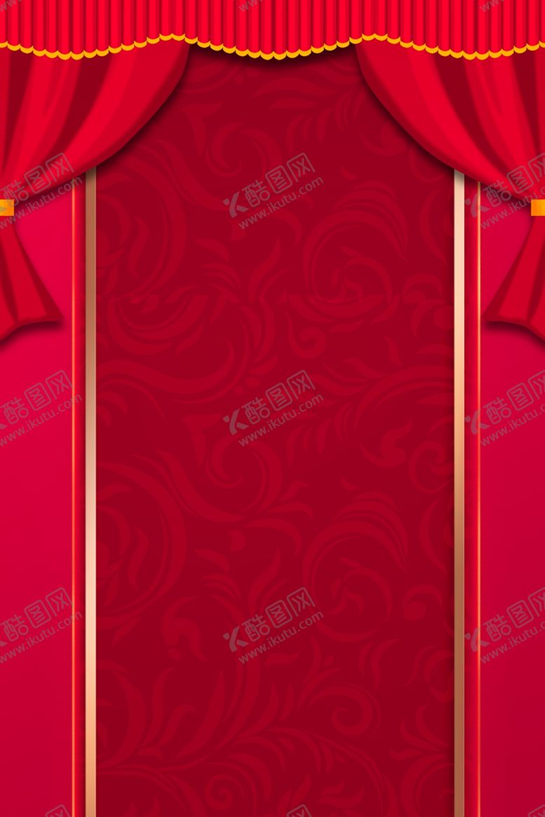 编号：97601905160531293746【酷图网】源文件下载-金榜题名