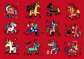 多彩卡通马图案集合