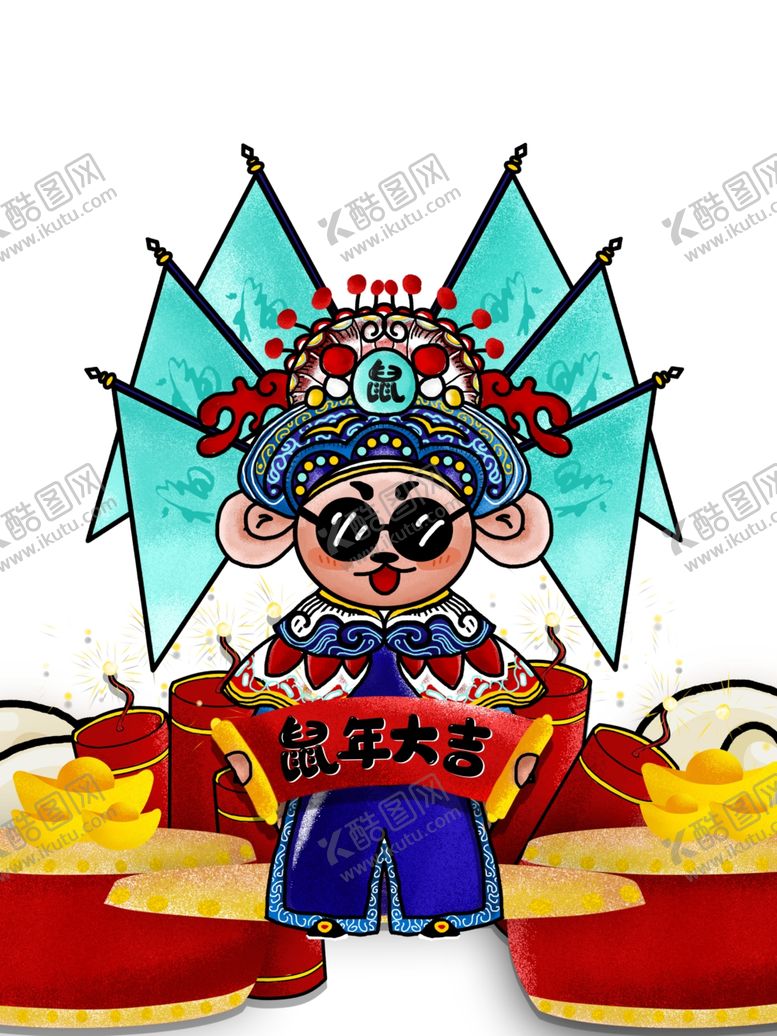 编号：14071309271021397265【酷图网】源文件下载-国潮