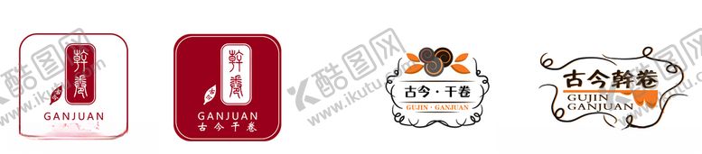 编号：69323506290159117069【酷图网】源文件下载-产品logo