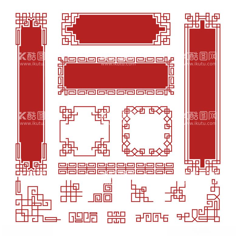 编号：46058003071018149072【酷图网】源文件下载-标题框文本框