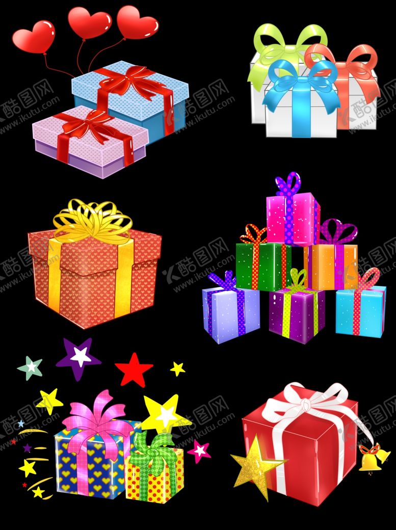 编号：23777910090024415602【酷图网】源文件下载-礼物盒