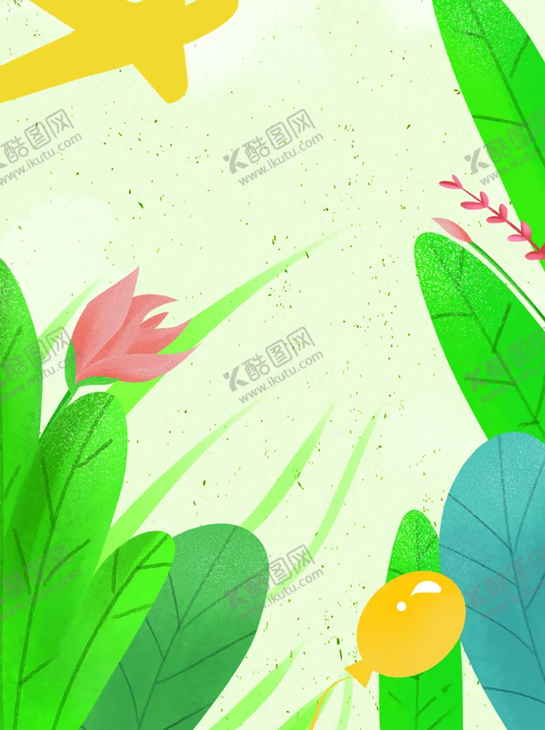 编号：90431809291639411560【酷图网】源文件下载-唯美小清新          