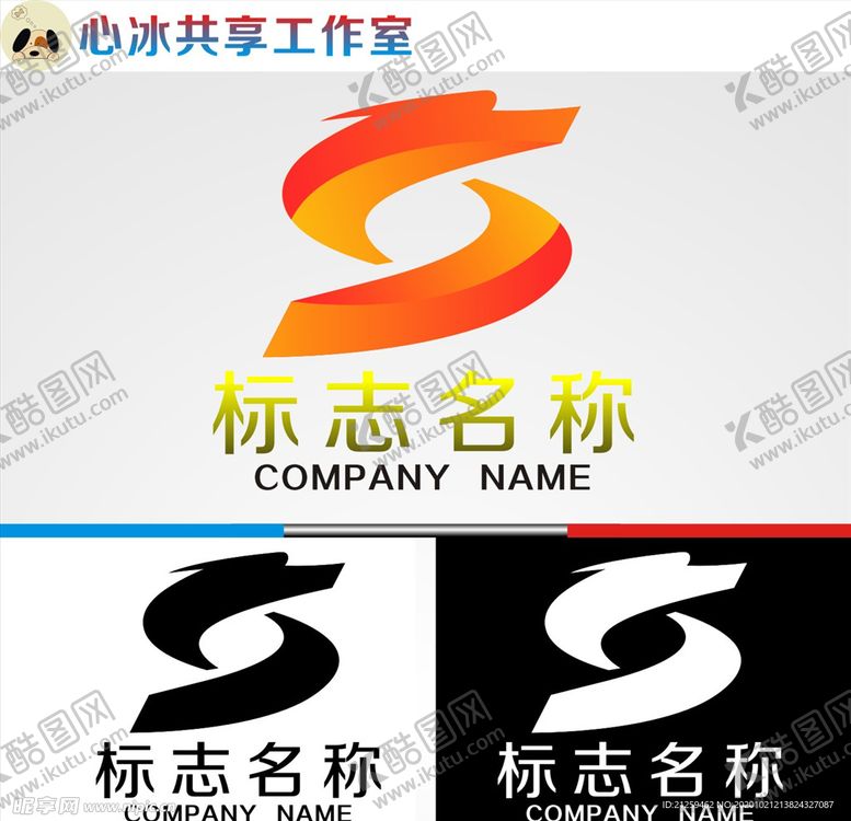 编号：34529703302232413987【酷图网】源文件下载-龙logo
