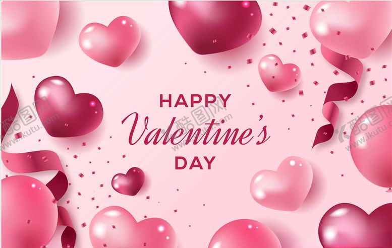 编号：87981110051728282363【酷图网】源文件下载-情人节海报